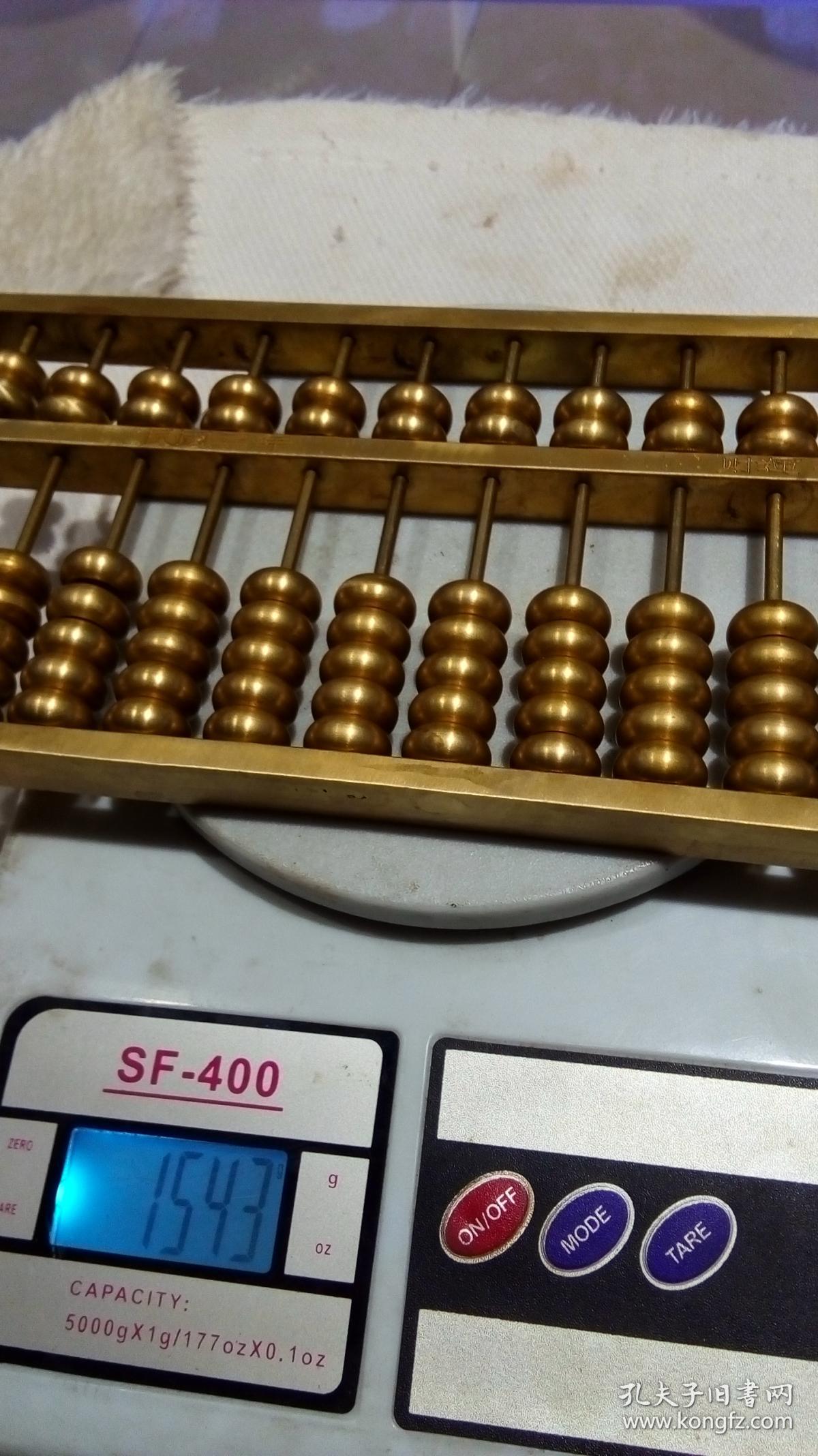 鐵算算盤網(wǎng)4987，一站式財(cái)務(wù)解決方案的專業(yè)平臺(tái)，鐵算算盤網(wǎng)4987，一站式財(cái)務(wù)解決方案的專業(yè)平臺(tái)