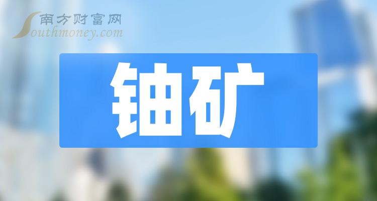 探索未來，2025新澳免費資料三頭揭秘，揭秘未來奧秘，新澳免費資料三頭探索之旅（2025）