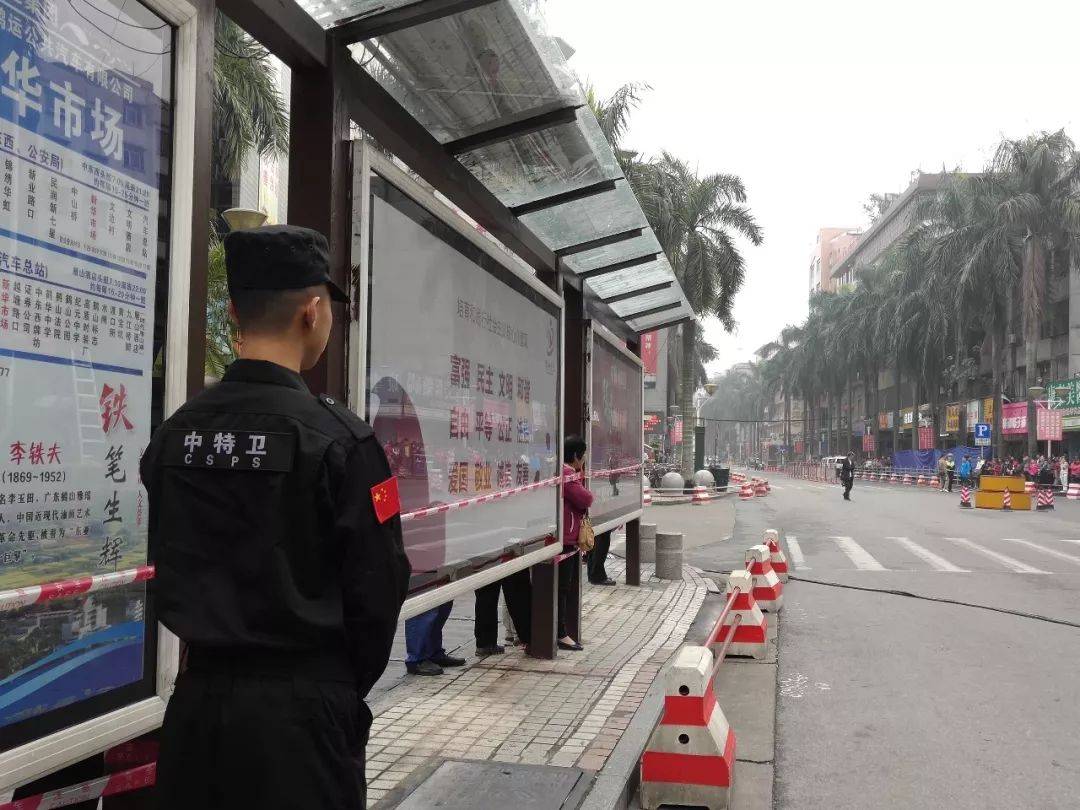 香港馬會(huì)中的六肖六碼中特，揭秘背后的秘密，揭秘香港馬會(huì)六肖六碼中特背后的秘密
