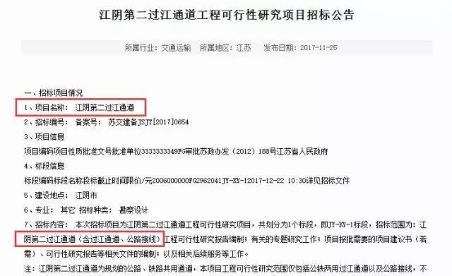揭秘2025新奧歷史開獎(jiǎng)記錄公布，回顧與預(yù)測(cè)，揭秘新奧歷史開獎(jiǎng)記錄，回顧與預(yù)測(cè)至2025年