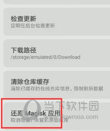 澳門天天開彩大全免費——彩票愛好者的福音，澳門天天開彩大全免費，彩票愛好者的福音資訊