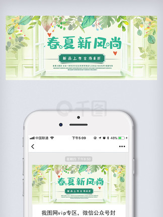 新奧長期免費資料大全——探索無盡的知識寶庫，新奧長期免費資料大全，無盡知識寶庫探索之旅
