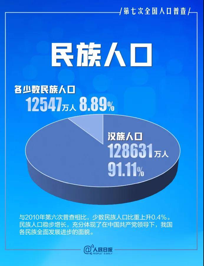澳門六播開獎結果查詢——輕松掌握最新開獎動態(tài)，澳門六播開獎結果查詢，最新動態(tài)一手掌握