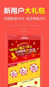 王中王一肖兩碼中網(wǎng)，探索關(guān)鍵詞背后的故事與奧秘，王中王一肖兩碼中網(wǎng)，揭秘關(guān)鍵詞背后的故事與奧秘之旅