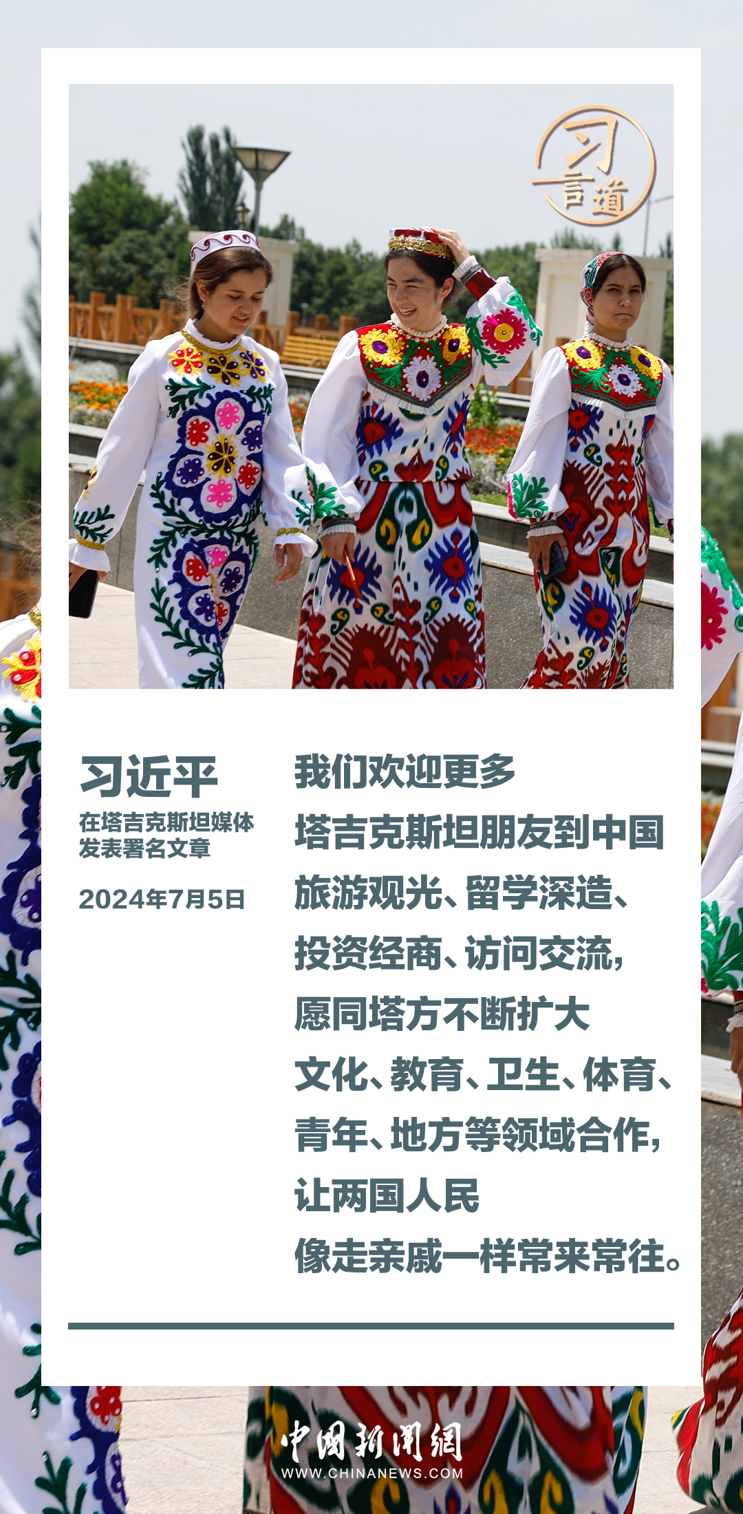 王中王中特一肖，三中三的魅力與探索，全方位解讀與SEO洞察，三中三的魅力與探索，全方位解讀王中王中特一肖與SEO洞察