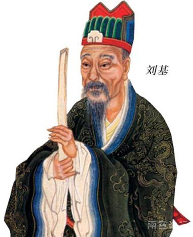 香港劉伯溫一馬一肖中的奧秘，探尋古代智慧的蹤跡，探尋劉伯溫古代智慧，香港一馬一肖中的奧秘