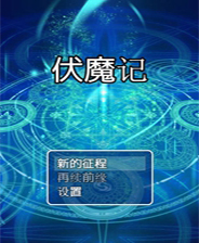 探索未來，2025新奧免費資料深度解析，揭秘未來藍圖，深度解析2025新奧免費資料