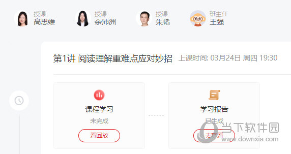 澳門無錯九肖今日搜狗，探索傳統(tǒng)與現(xiàn)代魅力的交匯點，澳門傳統(tǒng)與現(xiàn)代魅力的交匯點，今日搜狗與無錯九肖的探索