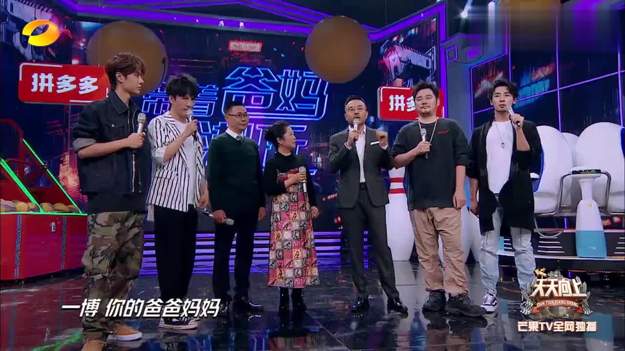 菅家婆王中王一肖中特，揭秘背后的故事與真相，揭秘菅家婆王中王一肖中特背后的真相與故事