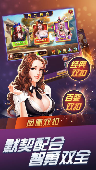 揭秘7777788888精準(zhǔn)鳳凰游戲玩法，揭秘精準(zhǔn)鳳凰游戲玩法，77777與88888的神秘攻略