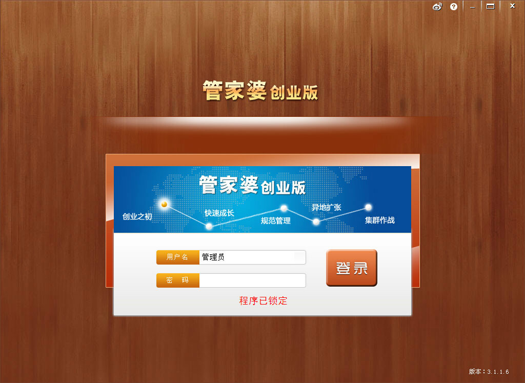管家婆一肖一碼，揭秘背后的秘密與真相探索，揭秘管家婆一肖一碼背后的真相與秘密探索