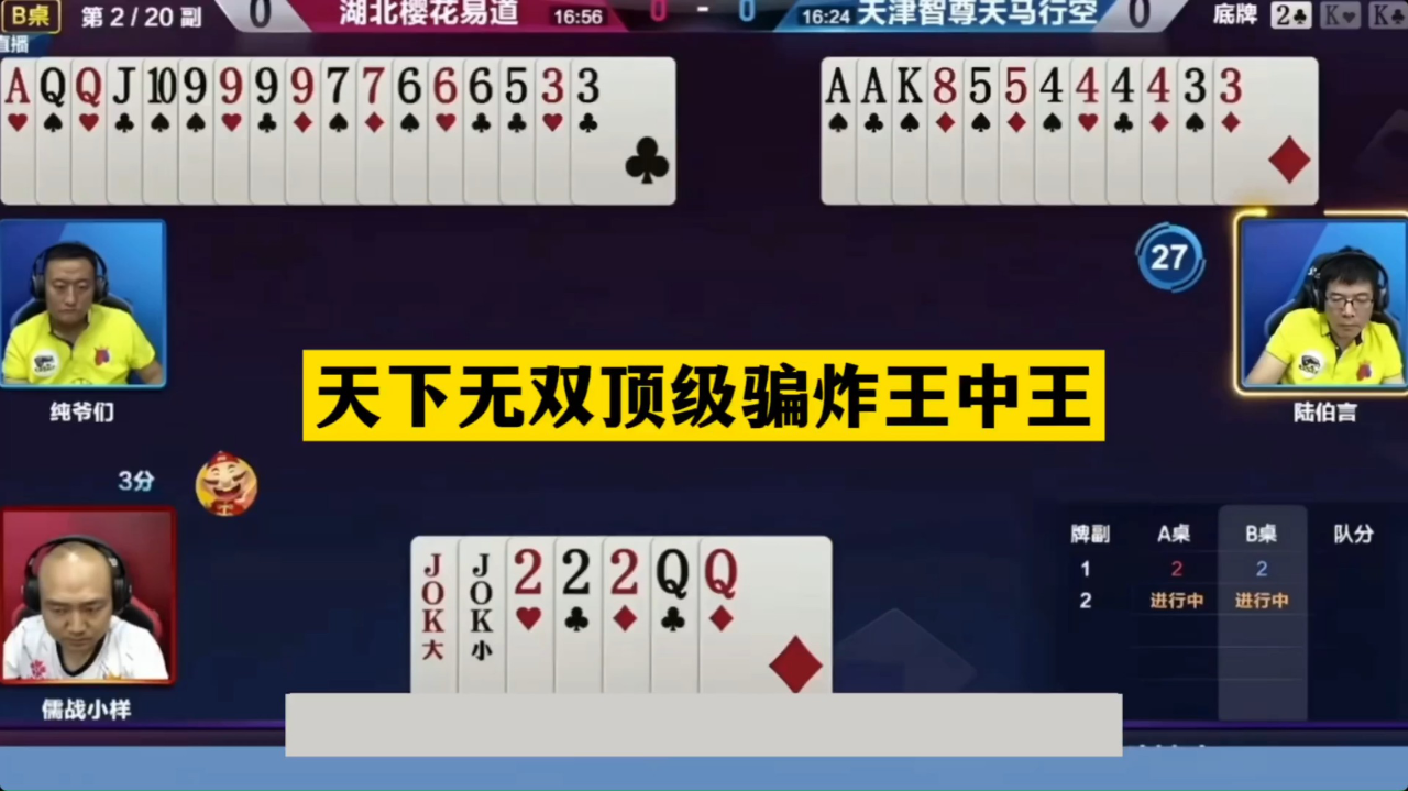 做天下王中王打一生肖——探尋生肖之王的獨(dú)特魅力，生肖之王，探尋王者風(fēng)范的獨(dú)特魅力打一生肖——做天下王中王