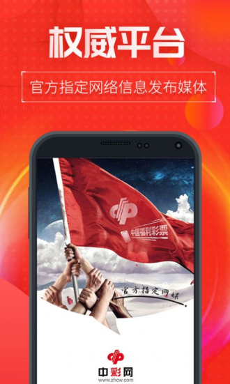 新澳門內(nèi)部十碼中特，探索與解析，新澳門內(nèi)部十碼中特，深度探索與解析