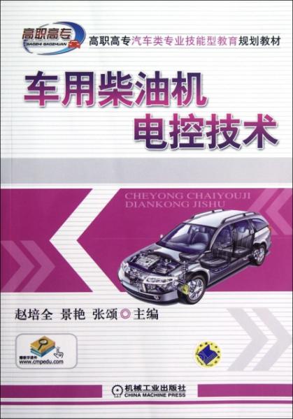 新澳門資料大全正版資料與奧利奧，探索與體驗(yàn)，澳門正版資料與奧利奧，探索與體驗(yàn)之旅