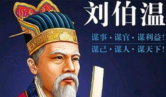 劉伯溫三肖選一肖傳奇，揭秘背后的故事與秘密（關(guān)鍵詞，劉伯溫三肖選一肖930），劉伯溫三肖選一肖傳奇背后的故事與秘密揭秘（關(guān)鍵詞，劉伯溫三肖傳奇）