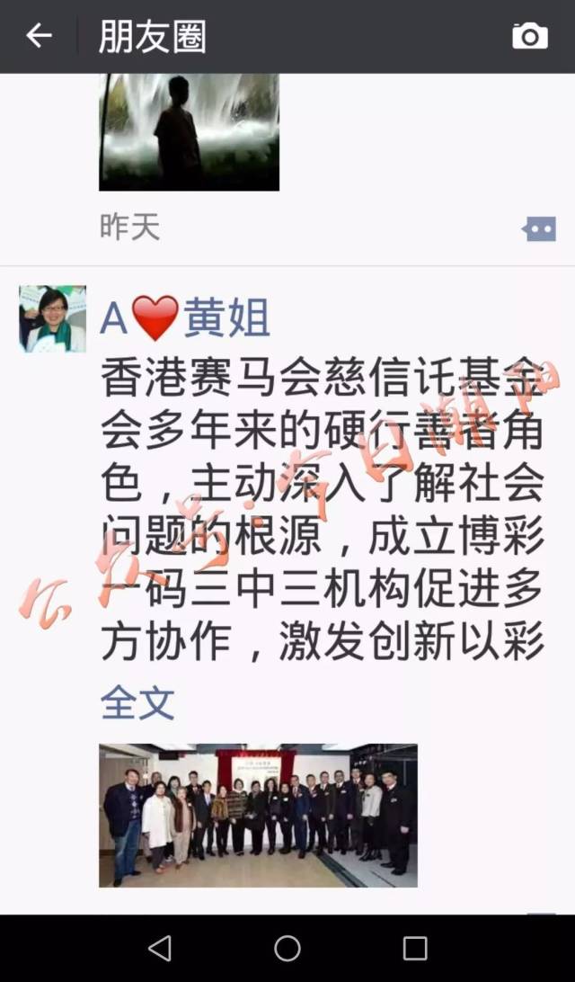 揭秘香港一碼一肖，真相探尋背后的準確性，揭秘香港一碼一肖真相，探尋背后的準確性之謎