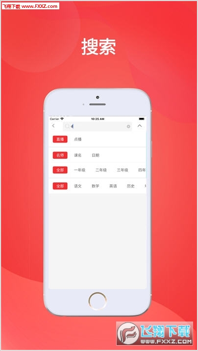 王中王會(huì)馬開獎(jiǎng)一肖，揭秘背后的秘密與策略，揭秘王中王會(huì)馬開獎(jiǎng)一肖背后的秘密與策略之道