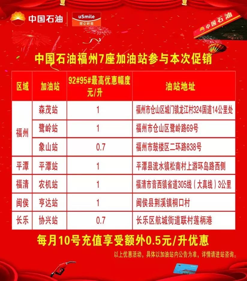 新澳門一碼一肖一特一中準(zhǔn)選今晚，揭秘博彩背后的秘密與策略，揭秘博彩秘密與策略，新澳門一碼一肖一特一中準(zhǔn)選今晚揭秘真相