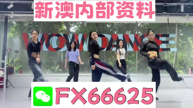 新澳精準(zhǔn)資料免費(fèi)提供，探索與實(shí)踐的指南，新澳精準(zhǔn)資料免費(fèi)分享，探索與實(shí)踐的導(dǎo)航指南