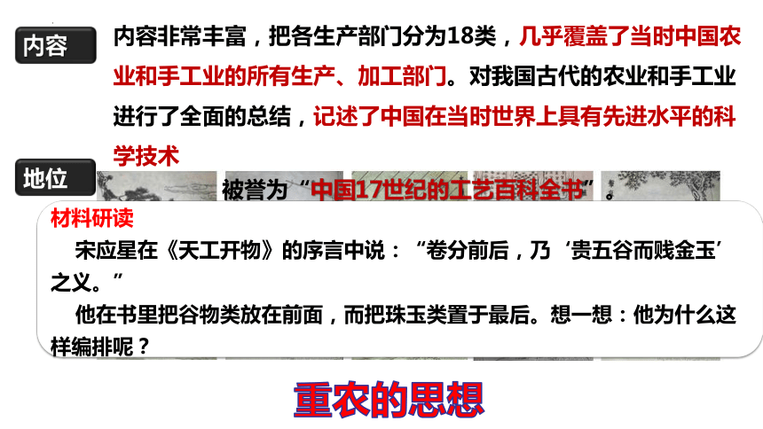 揭秘新奧彩開奘歷史記錄，展望未來至2025年，揭秘新奧彩開奘歷史記錄，展望至2025年未來展望