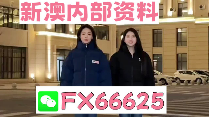 深度解析與預測 第9頁