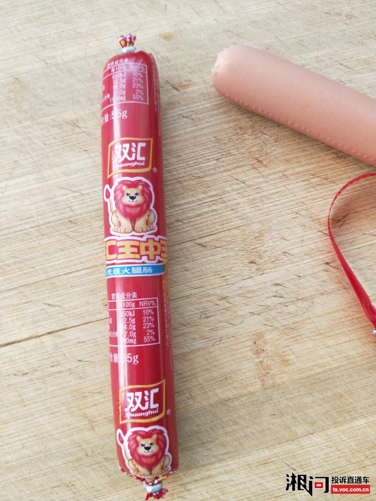 王中王免費(fèi)料一肖期期準(zhǔn)，揭秘真相與深度解析，王中王免費(fèi)料一肖期期準(zhǔn)，真相揭秘與深度解析