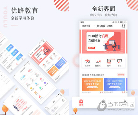 澳門(mén)資料正版全年免費(fèi)，探索2025年澳門(mén)資料正版的世界，澳門(mén)正版資料全年免費(fèi)探索，展望2025年澳門(mén)正版世界