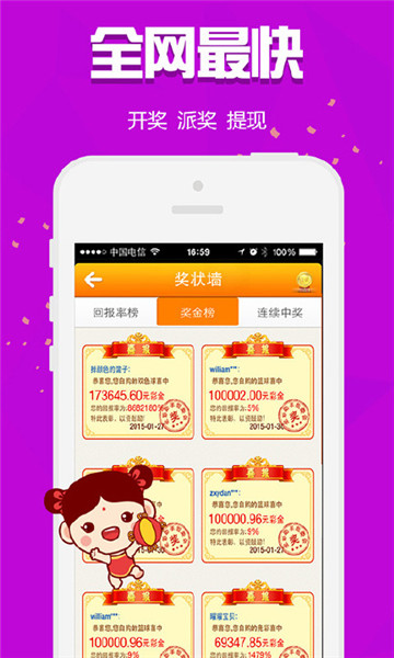 王中王四肖必中一肖，深度解析與預測策略，王中王四肖必中一肖詳解與精準預測策略