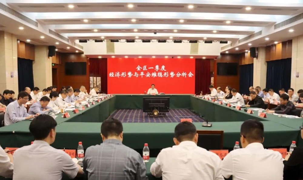 彩票背后的秘密 第21頁