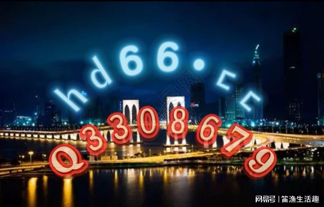 澳門(mén)正版免費(fèi)全年資料大全旅游團(tuán)，探索澳門(mén)之美的絕佳選擇，澳門(mén)正版全年資料大全旅游團(tuán)，探索澳門(mén)之美的最佳指南