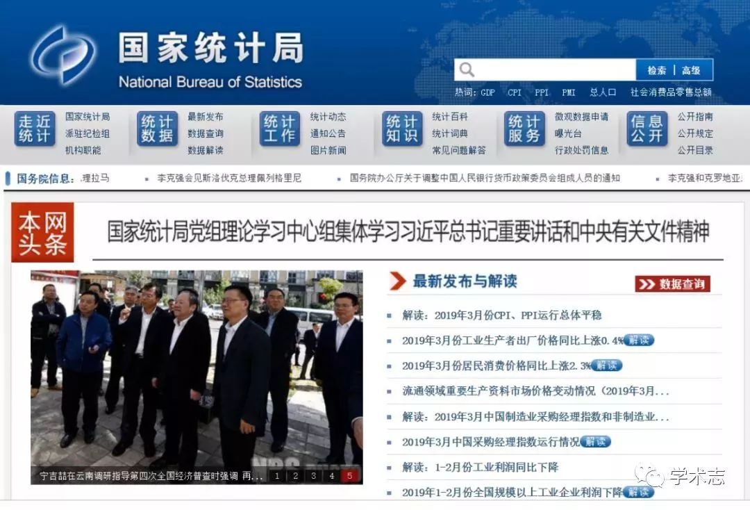 新澳門免費(fèi)全年資料查詢，一站式信息獲取指南，澳門全年資料免費(fèi)查詢，一站式信息獲取指南