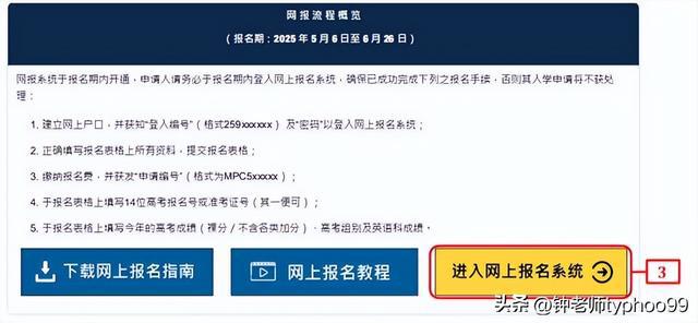 澳門(mén)2025資料大全——探索澳門(mén)的未來(lái)，澳門(mén)未來(lái)展望，澳門(mén)2025資料大全探索之旅