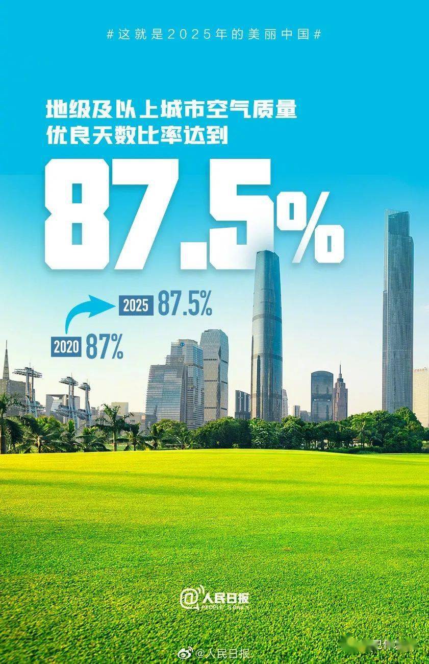 2025年新奧梅特免費(fèi)資料大全，一站式獲取所有資源，2025年新奧梅特免費(fèi)資料大全，一站式獲取所有資源匯總