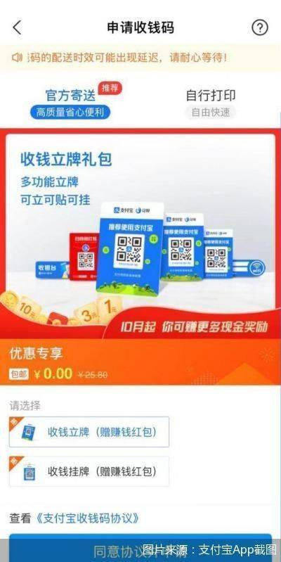 SEO優(yōu)化策略探討 第11頁(yè)