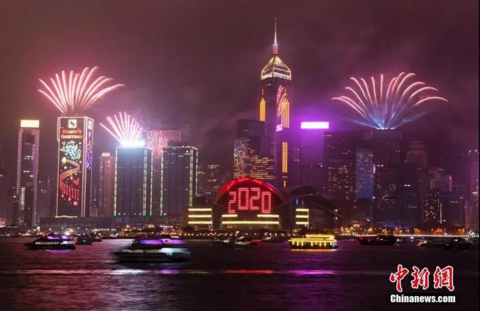 香港資料大全，正版資料2025年全面解讀，香港資料大全，正版解讀2025年全面展望