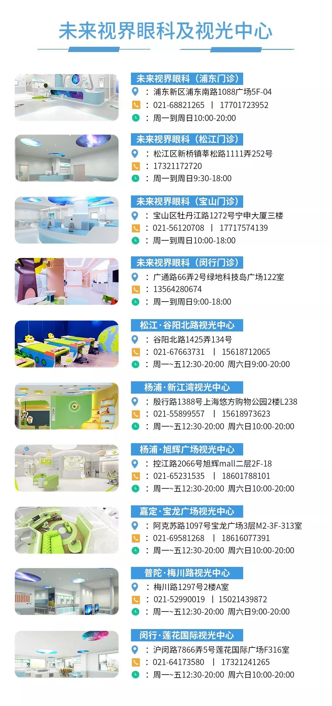 新澳門免費(fèi)全年資料查詢，一站式信息獲取指南，澳門全年資料免費(fèi)查詢，一站式信息獲取指南