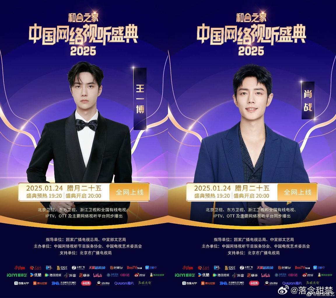 一肖王中王免費選，揭秘生肖運勢預(yù)測的魅力與真相，揭秘生肖運勢預(yù)測真相，一肖王中王免費選探秘