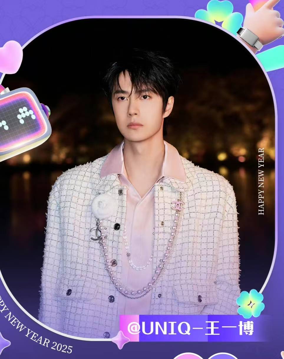 揭秘賭神王中王一肖的神秘面紗，探尋背后的故事與策略，賭神王中王一肖背后的故事與策略探尋，神秘面紗揭秘