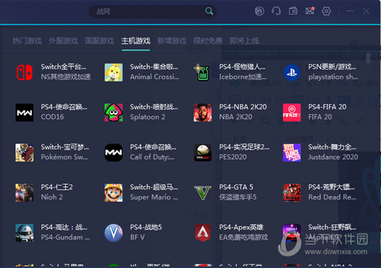 揭秘2025年奧門開獎結(jié)果，開獎動態(tài)與數(shù)據(jù)分析，澳門開獎揭秘，預(yù)測2025年開獎結(jié)果與數(shù)據(jù)分析動態(tài)