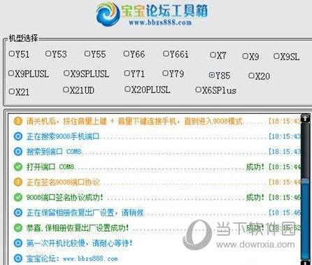 新澳歷史開獎(jiǎng)記錄查詢結(jié)果今天，深度解析與觀察，今日新澳歷史開獎(jiǎng)記錄深度解析與觀察