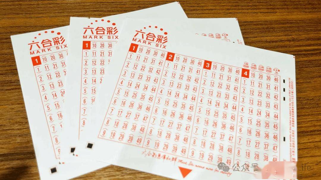 澳門(mén)四肖八碼期期準(zhǔn)免費(fèi)揭秘，探索精準(zhǔn)預(yù)測(cè)的秘密，澳門(mén)四肖八碼期期準(zhǔn)揭秘，精準(zhǔn)預(yù)測(cè)的秘密探索