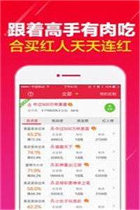 澳門開獎最快的12生肖，揭秘背后的秘密與策略，澳門開獎生肖背后的秘密與策略揭秘