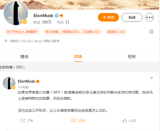 最精準的資料免費公開，如何獲取優(yōu)質(zhì)資源并有效利用，優(yōu)質(zhì)資源獲取與有效利用，免費公開最精準資料的指南