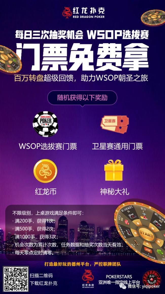 揭秘管家婆今晚的開獎秘密，全方位解讀彩票開獎過程，揭秘彩票開獎幕后，管家婆秘密與全方位解讀彩票開獎過程