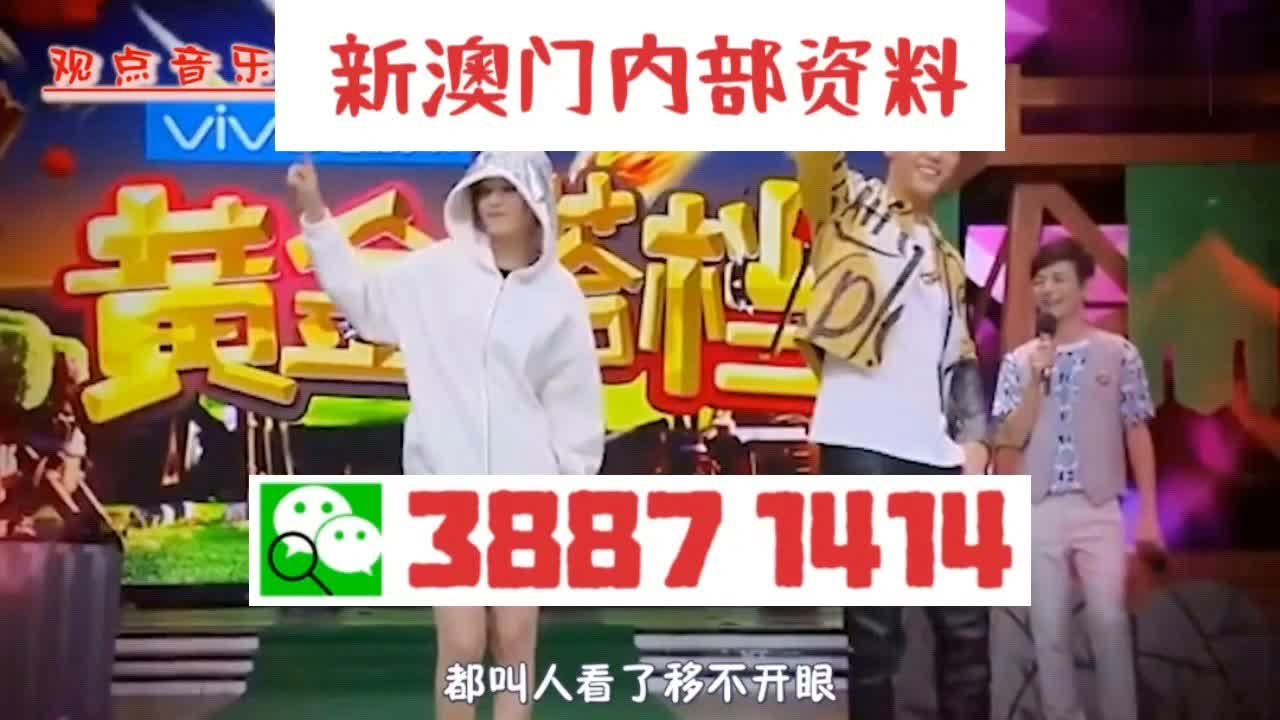澳門三肖三碼準，揭秘百分百準確預測的神秘面紗與超詳細解讀，澳門三肖三碼揭秘，百分百準確預測的超詳細解讀與神秘面紗揭秘