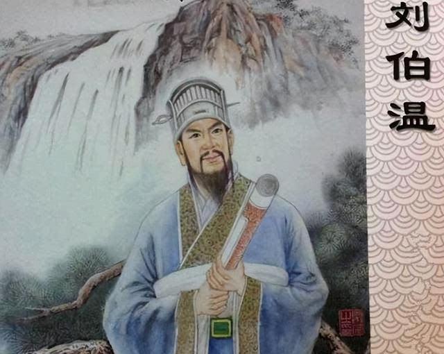 揭秘劉伯溫期期選一肖的神秘預測——探尋93O背后的奧秘，揭秘劉伯溫期期選一肖的神秘預測，探尋生肖預測背后的秘密