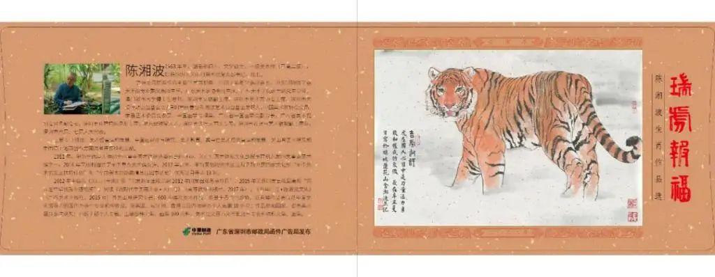 澳門必開一肖金牛，揭秘背后的秘密與策略，澳門金牛生肖揭秘，策略與秘密探究