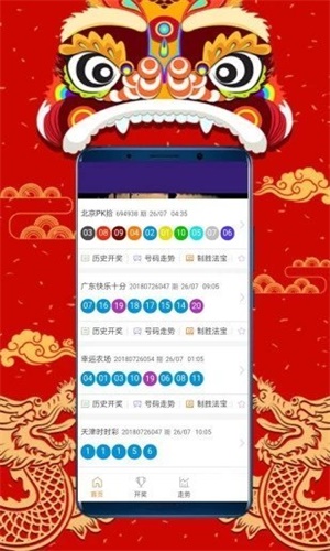 澳門正版資料大全，探索2025年免費資源的世界，澳門正版資料大全揭秘，免費資源世界的探索之旅（2025年）