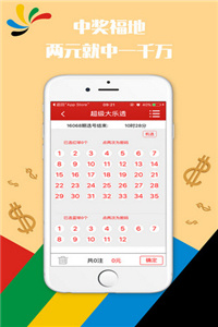 澳門正版資料大全免費(fèi)公開，探索與揭秘，澳門正版資料大全揭秘，免費(fèi)公開探索之旅