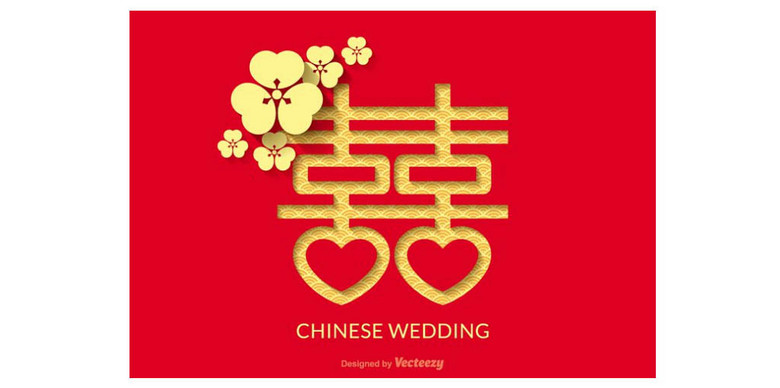 紅雙喜論壇資料大全最新版，全面解析與深度探索，紅雙喜論壇資料大全最新版深度解析與探索
